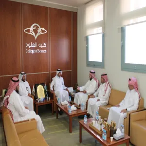 مركز الوثائق والمحفوظات يزور كلية العلوم بالزلفي