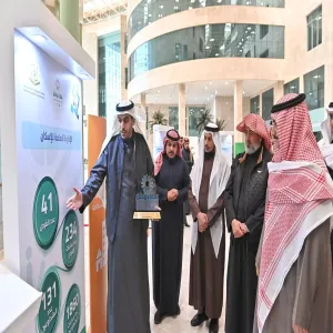 الإدارة العامة للإسكان تحقق مركزاً متقدماً في تمكين العمل التطوعي للعام 2024م
