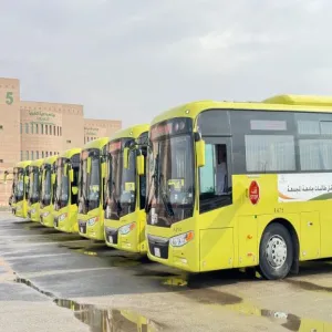أسطول النقل الجامعي يشارك بالاحتفاء بمناسبة فوز استضافة السعودية لكاس العالم 2034