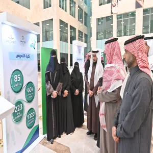 كلية التمريض ضمن أفضل ثلاث كليات في مجال العمل التطوعي والمجتمعي لعام 2024م