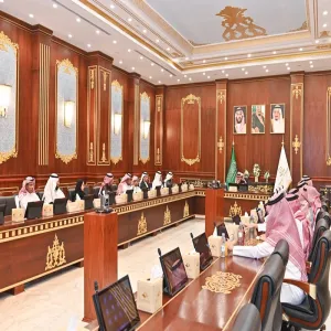 ‎مجلس الجامعة يعقد جلسته الرابعة لمجلس الجامعة لعام 1446هـ