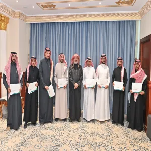 عمادة الدراسات العليا والبحث العلمي تحقق درع التميز في العمل التطوعي للعام ٢٠٢٤
