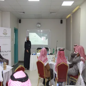 ورشة عمل بعنوان ( التعريف بأوقاف الجامعة وعوامل نجاحها) في كلية الشريعة والقانون