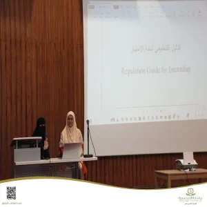 الكلية تقيم اللقاء التعريفي للطلبة المقبلين على مرحلة الامتياز
