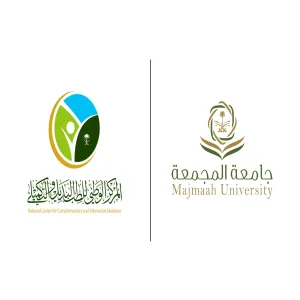 برنامج الدبلوم العالي في تقويم العظام (الاستيوباثي) يحصل على اعتماد المركز الوطني للطب البديل والتكميلي