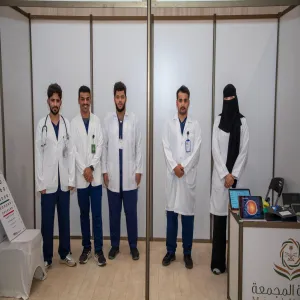 مركز الاسرة والطفولة وكلية التمريض يفعلان اليوم العالمي للطفل