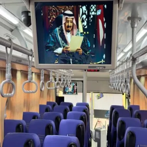 الإدارة العامة للخدمات تطلق عدد من الفعاليات بمناسبة اليوم العالمي للتعليم