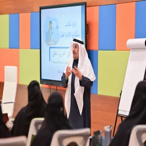 الإدارة تقيم ورشة عمل بعنوان : إدارة المكاتب وسكرتاريا الإدارة العليا