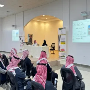 سالك يقدم محاضرة توعوية في كلية التمريض