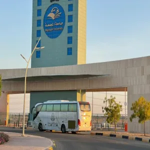 الإدارة العامة للخدمات تختم جهودها خلال الفصل الجامعي الأول بنجاح