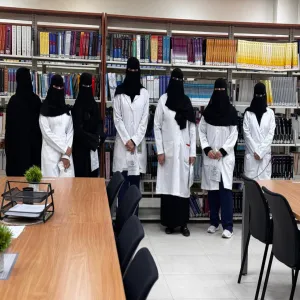 طالبات كلية التمريض في زيارة لمكتبة جامعة المجمعة المركزية