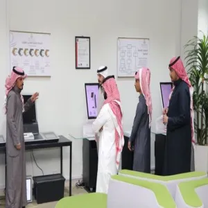 الإدارة العامة للمكتبات ومصادر المعرفة تقيم برنامج  (أسبوع المكتبة)