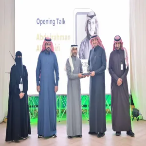 تكريم الأمن الجامعي لمشاركته بتنظيم هاكاثون الإبتكار الصحي 2025