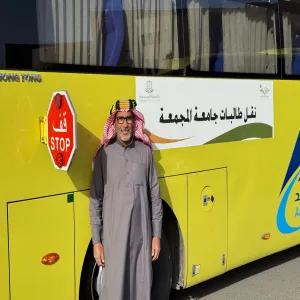 الإدارة العامة للخدمات تحتفي بيوم التأسيس