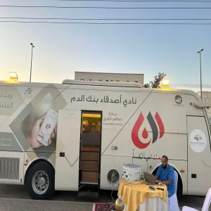 مرصد المسؤولية الاجتماعية يقيم حملة للتبرع بالدم في ممشى الأمير سلطان بالمجمعة