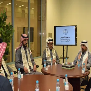 The Deanship of Graduate Studies and Scientific Research Celebrates Founding Day