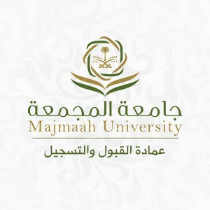 عمادة القبول والتسجيل تعلن عن تقديم موعد صرف مكافأة شهر فبراير