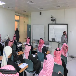 وحدة التوجيه والإرشاد والحقوق الطلابية تقيم لقاءً بعنوان ملتقى التميز والإرشاد الأكاديمي