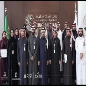 برعاية رئيس الجامعة : مركز سيفال السعودية يختتم برنامج "خبير تطبيقات أهداف التنمية المستدامة 2030" بمشاركة قيادات من مركز الملك سلمان للإغاثة