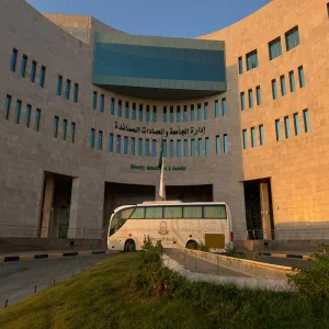 الإدارة العامة للخدمات تقدم خدمات التنقل لمنسوبي ومنسوبات الجامعة لحضور فعاليات الملتقى السنوي الثاني
