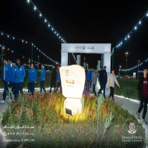 الجامعة تستضيف مباريات المجموعة الأولى من دوري الاتحاد السعودي للرياضة الجامعية لكرة الطائرة