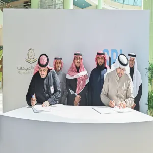 الجامعة توقع اتفاقية تعاون مع ( سُبل ) لتوصيل وثائق التخرج لطلبة الدراسات العليا