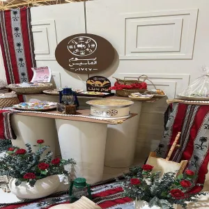 الكلية التطبيقية بالمجمعة - شطر الطالبات - تحتفي بيوم التأسيس