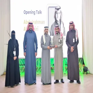 الإدارة العامة للعلاقات والمؤتمرات تتلقى تكريم كلية التمريض في هاكثون الابتكار الصحي