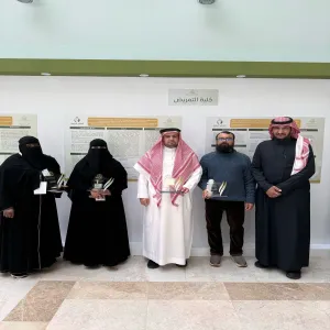 أعضاء هيئة التدريس بكلية التمريض يشاركون في معرض جامعة المجمعة للأبحاث المتميزة 2024