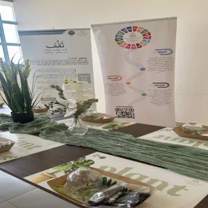 نادي ثقّف يقيم ورشة بعنوان : تيراريوم مستدام