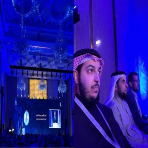 وفد من مركز الوثائق والمحفوظات يشارك في المؤتمر الدولي للارشيف (الارشيف في العصر الرقمي)