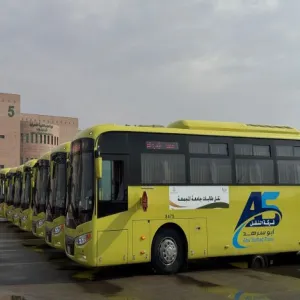 الجامعة تعيد جدولة خطوط السير للتيسير على الطلاب والطالبات لخدمات النقل خلال شهر رمضان