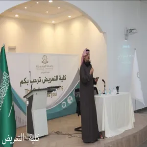 The General Administration of Organizational Development Conducts a Series of Workshops