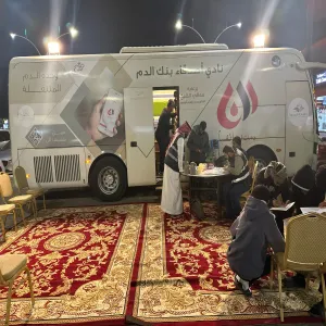 مرصد المسؤولية الاجتماعية يقيم حملة للتبرع بالدم في حوطة سدير