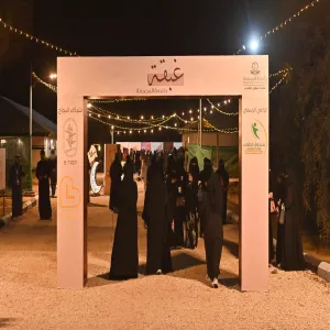 عمادة شؤون الطلاب  تقيم  غبقة الجامعة ضمن برنامجها الرمضاني