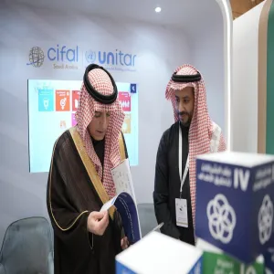 مركز سيفال السعودية يختتم مشاركته في منتدى الرياض الدولي الإنساني