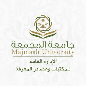 الإدارة العامة للمكتبات ومصادر المعرفة تقييم دورة بعنوان : مهارات إستخدام المكتبة الرقمية السعودية
