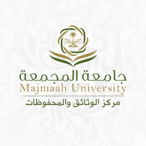 مركز الوثائق والمحفوظات ينظّم ندوةً حول أهمية حفظ الذاكرة المؤسسية والمجتمعية