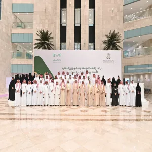 معالي وزير التعليم رئيس مجلس شؤون الجامعات الأستاذ يوسف بن عبدالله البنيان يزور الجامعة .