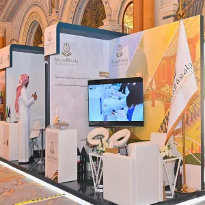 الجامعةُ تشارك في المعرض الدولي للتعليم EDGEx2025