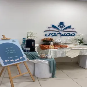 وحدة شؤون الطلاب بالكلية التطبيقية تنظم فعالية "قهوتنا غير بكليتنا"