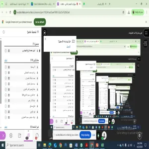 وحدة التوجيه والإرشاد والحقوق الطلابية تقيم دورة تدريبية بعنوان تطوير كفايات التعلم الذاتي