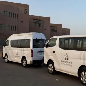 الإدارة العامة للخدمات تواصل جهودها في حفل تخريج طلاب وطالبات الجامعة