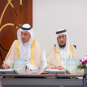 وكيل الجامعة للشؤون التعليمية يشارك في الاجتماع العشرين لوكلاء الجامعات السعودية للشؤون التعليمية والأكاديمية ويستعرض تجربة الجامعة