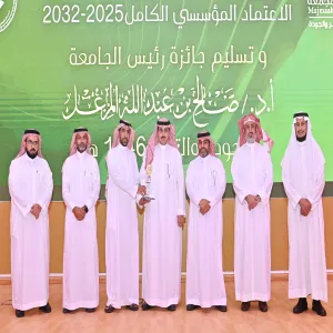 كلية الطب تحصد مراكز متقدمة في جائزة رئيس الجامعة للجودة والتميّز للعام الجامعي 1446هـ