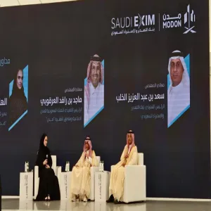 مساعد الرئيس التنفيذي للكلية يحضر ملتقى الصناعة والتصدير بمدينة سدير للصناعة والأعمال