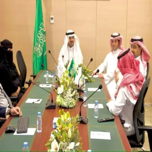 تدشين منصة رابطة الخريجين بالكلية التطبيقية