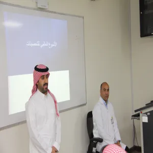 الإدارة العامة للصحة المهنية والبيئة تنظم ندوة صحية توعوية بكلية التمريض