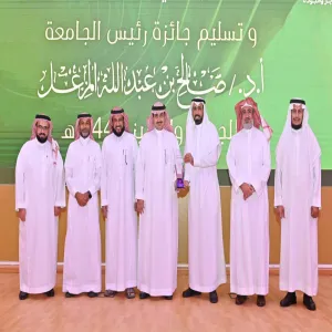 الإدارة العامة للأداء والامتثال تحقق إنجازاً في جائزة رئيس الجامعة للجودة والتميز