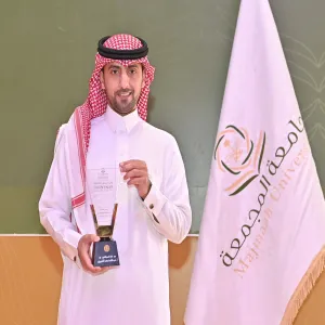 الإدارة العامة للمراجعة الداخلية تحصل على المركز الأول في جائزة سعادة رئيس الجامعة للجودة والتميز ( فئة الموظفين ) 1446هـ